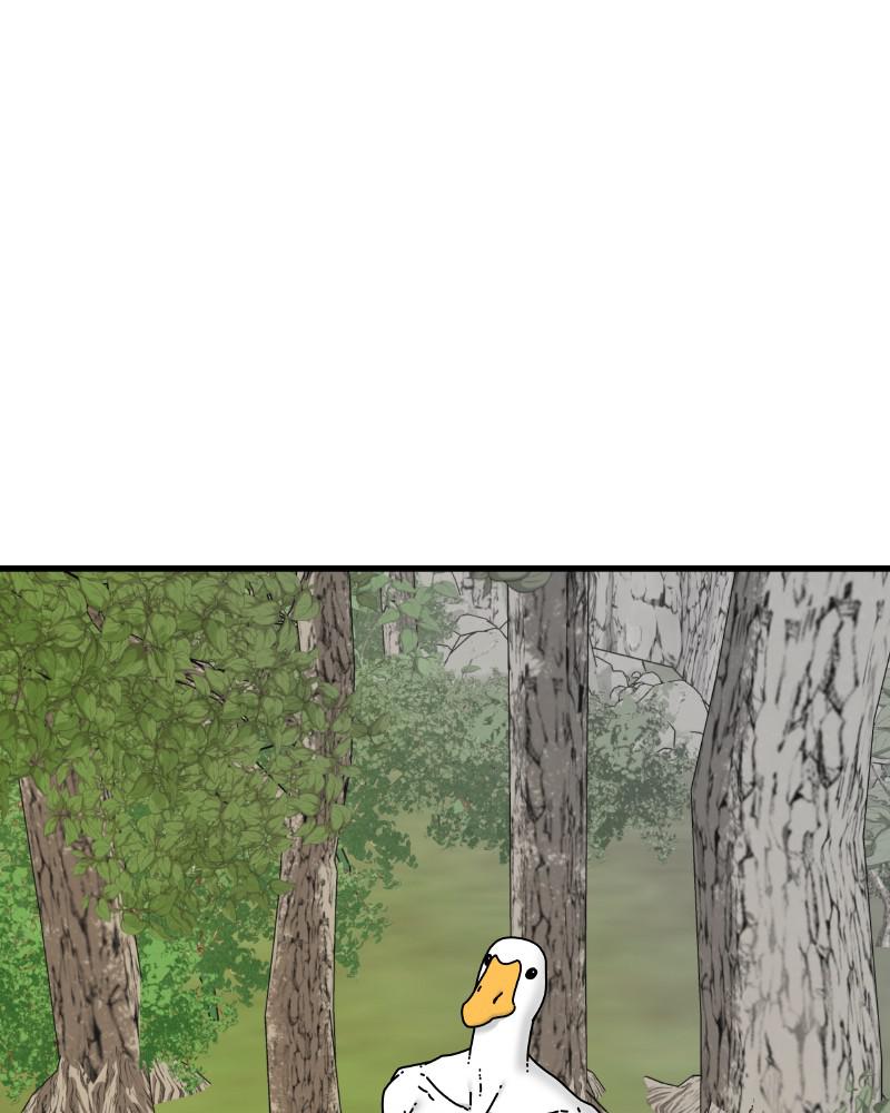 Eyes (JUNG Summer) Chap 53 - Next Chap 54