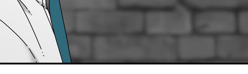 Eyes (JUNG Summer) Chap 53 - Next Chap 54