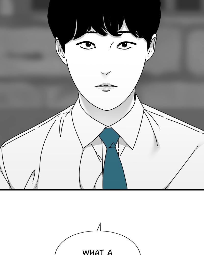 Eyes (JUNG Summer) Chap 53 - Next Chap 54