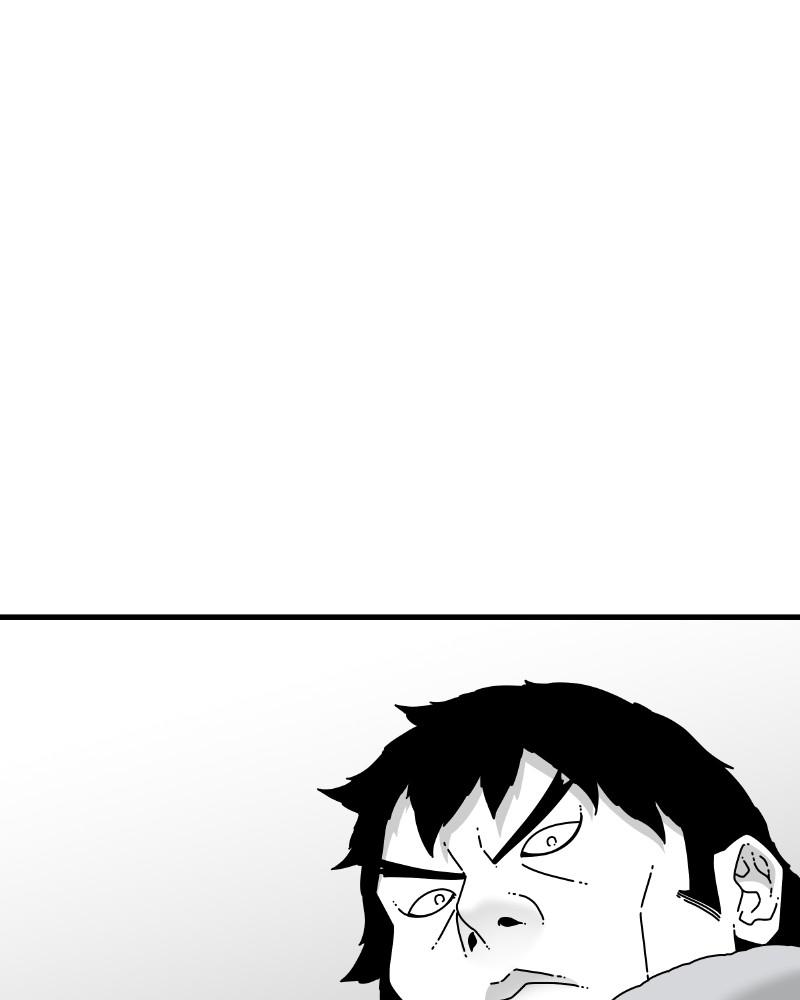 Eyes (JUNG Summer) Chap 53 - Next Chap 54