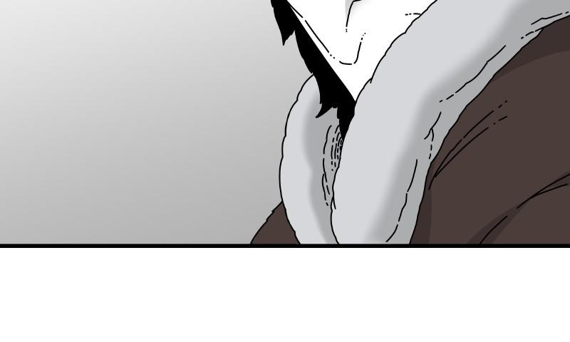 Eyes (JUNG Summer) Chap 53 - Next Chap 54