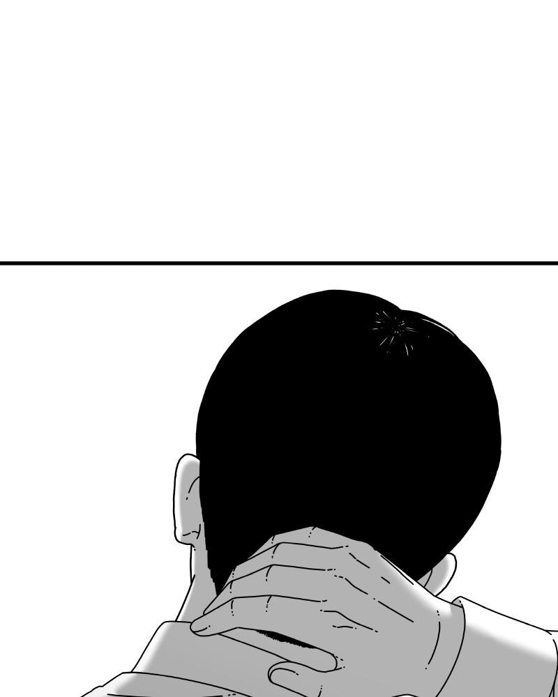 Eyes (JUNG Summer) Chap 53 - Next Chap 54