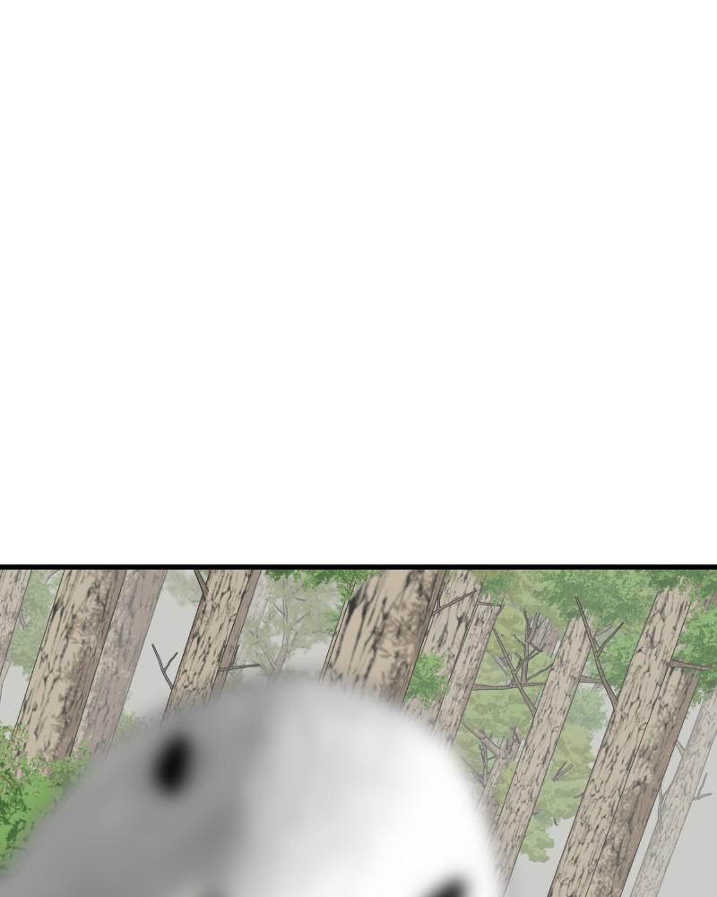 Eyes (JUNG Summer) Chap 53 - Next Chap 54