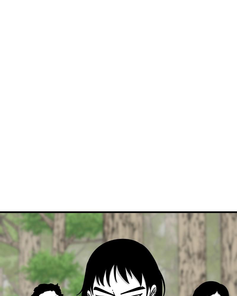 Eyes (JUNG Summer) Chap 53 - Next Chap 54