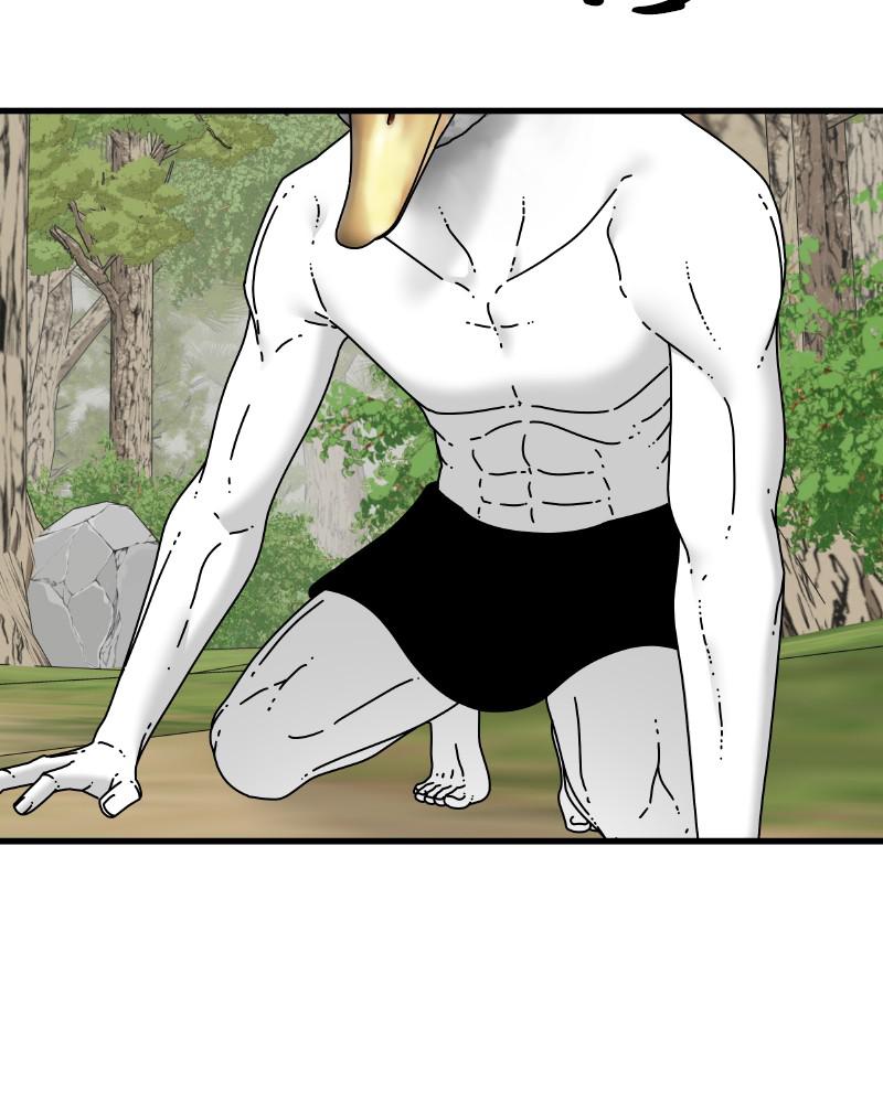 Eyes (JUNG Summer) Chap 53 - Next Chap 54