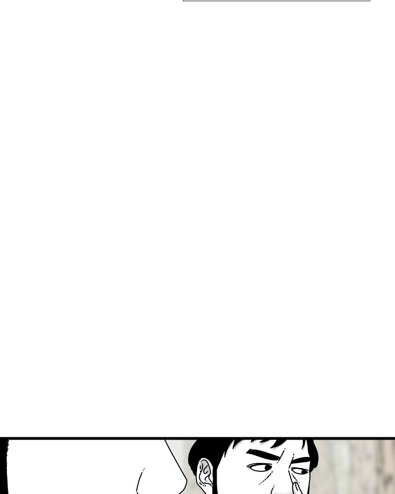 Eyes (JUNG Summer) Chap 53 - Next Chap 54