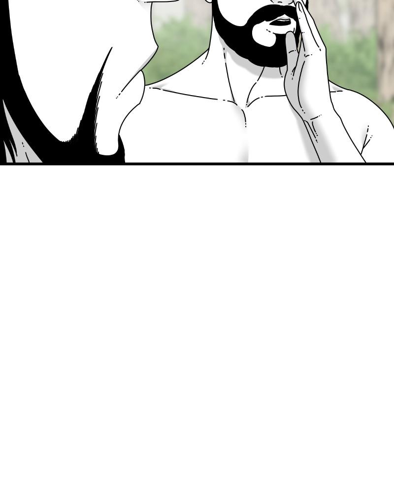 Eyes (JUNG Summer) Chap 53 - Next Chap 54