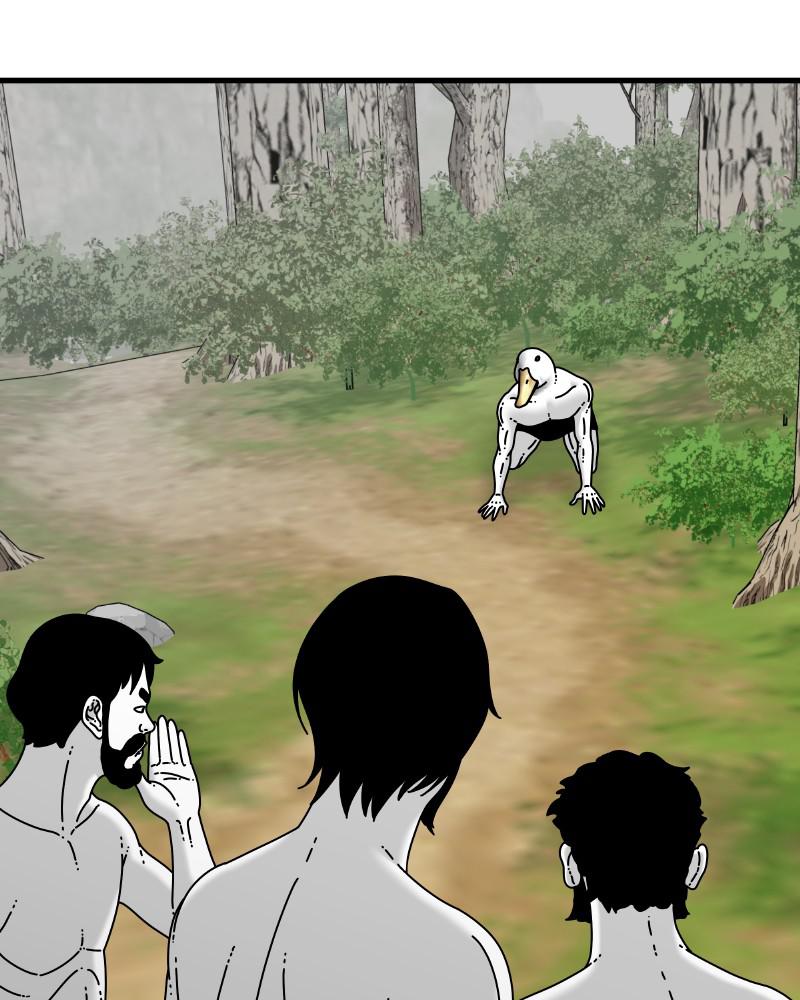 Eyes (JUNG Summer) Chap 53 - Next Chap 54