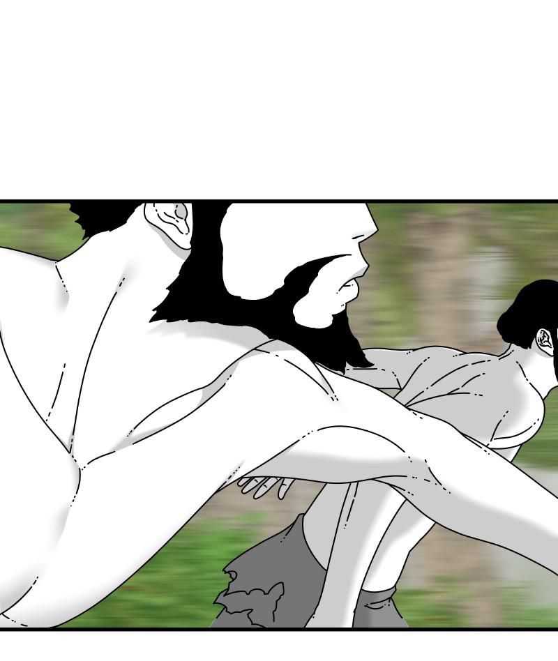 Eyes (JUNG Summer) Chap 53 - Next Chap 54