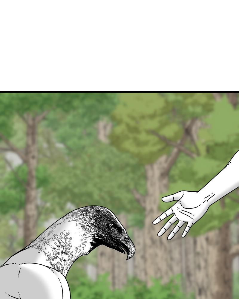 Eyes (JUNG Summer) Chap 53 - Next Chap 54