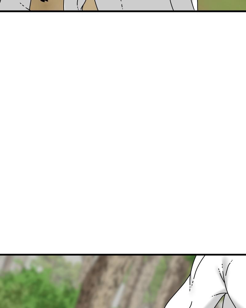 Eyes (JUNG Summer) Chap 53 - Next Chap 54