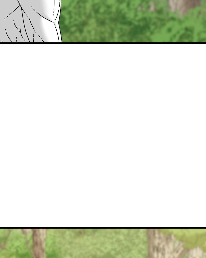 Eyes (JUNG Summer) Chap 53 - Next Chap 54