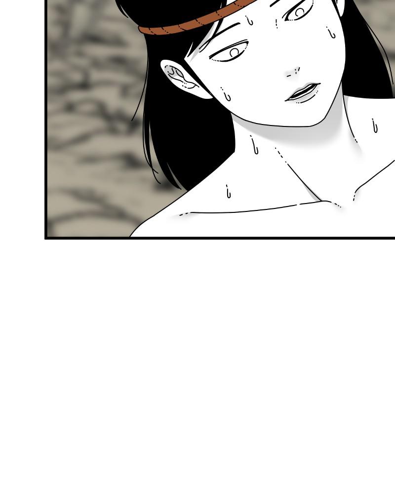 Eyes (JUNG Summer) Chap 53 - Next Chap 54