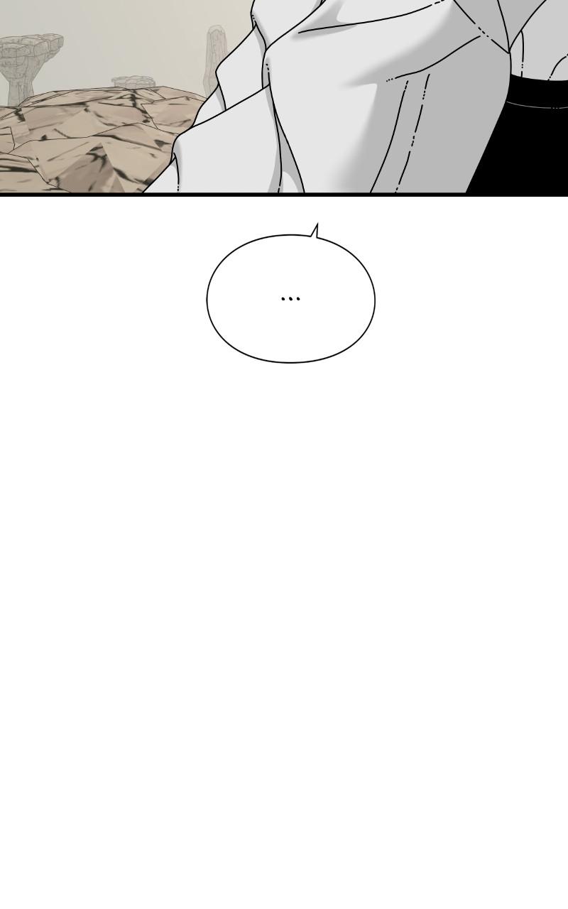 Eyes (JUNG Summer) Chap 67 - Next Chap 68