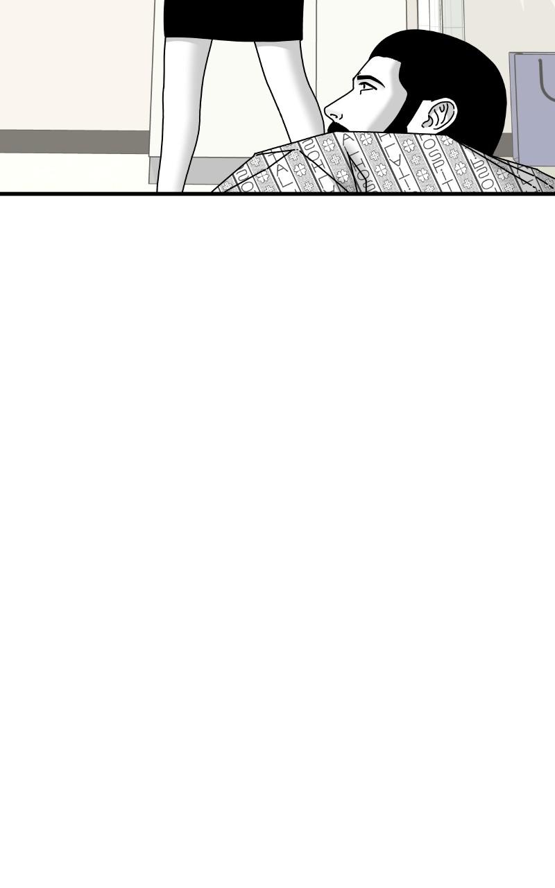 Eyes (JUNG Summer) Chap 67 - Next Chap 68