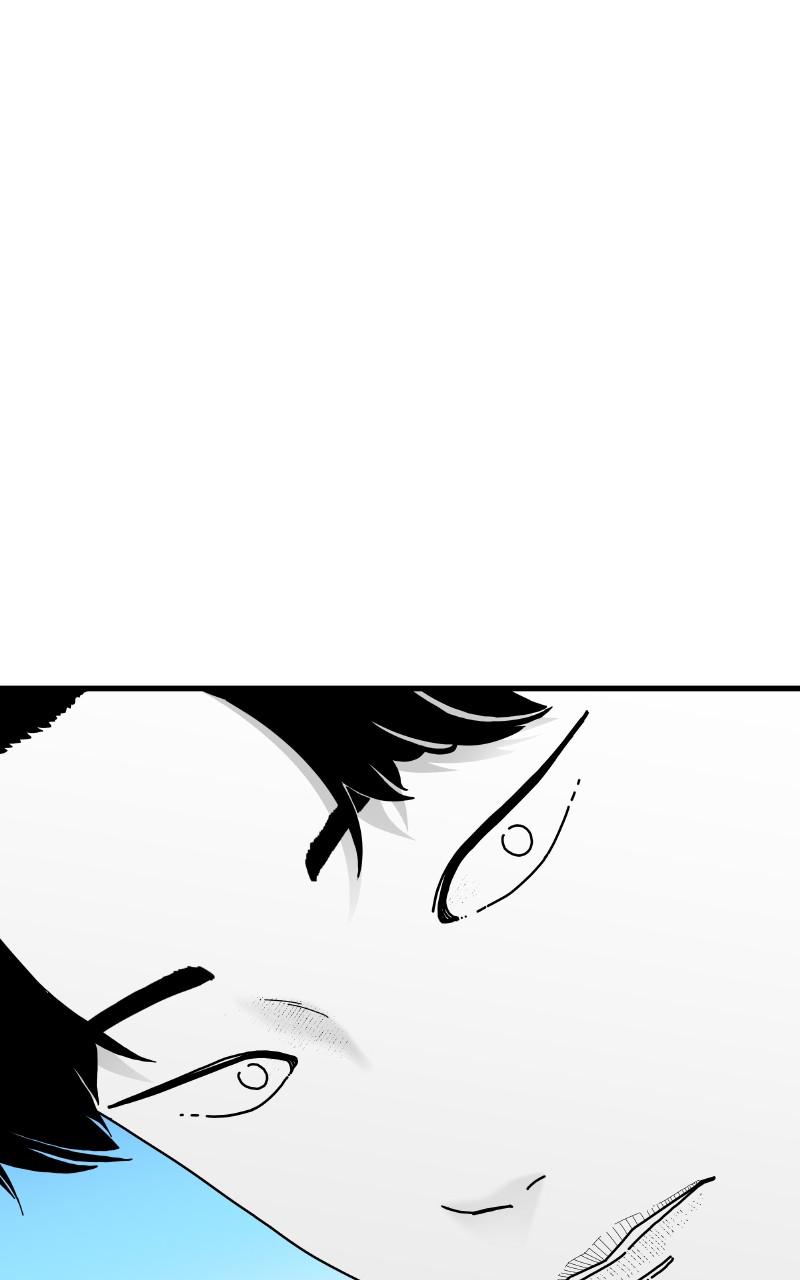 Eyes (JUNG Summer) Chap 67 - Next Chap 68
