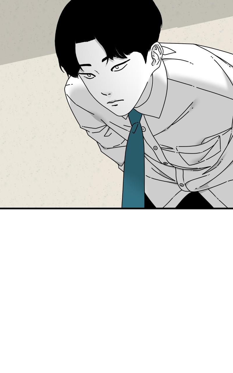 Eyes (JUNG Summer) Chap 67 - Next Chap 68