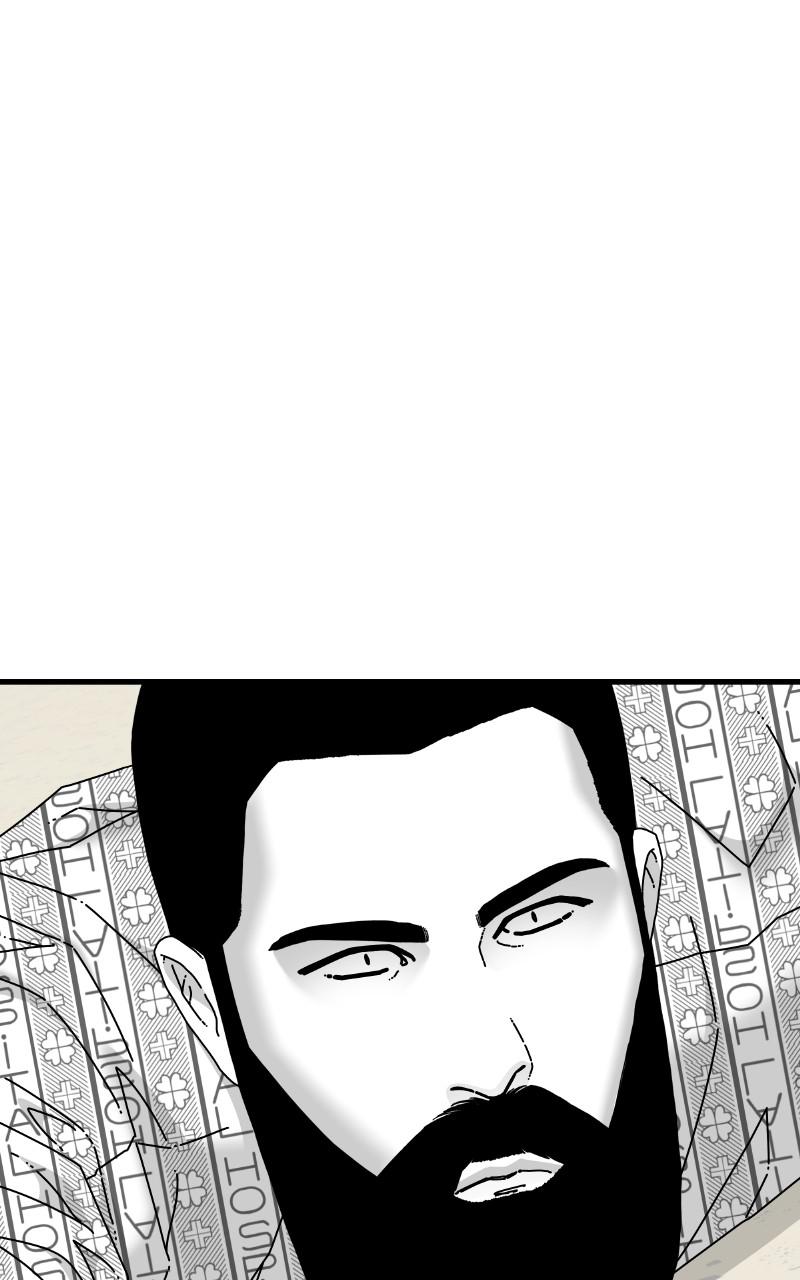 Eyes (JUNG Summer) Chap 67 - Next Chap 68