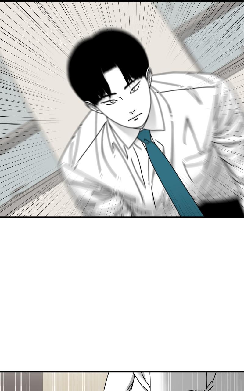 Eyes (JUNG Summer) Chap 67 - Next Chap 68