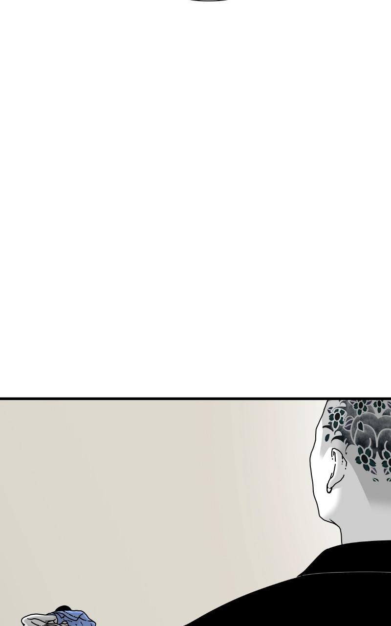 Eyes (JUNG Summer) Chap 67 - Next Chap 68