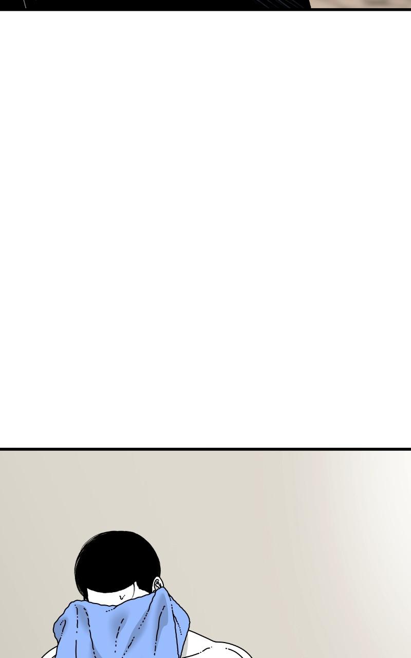 Eyes (JUNG Summer) Chap 67 - Next Chap 68