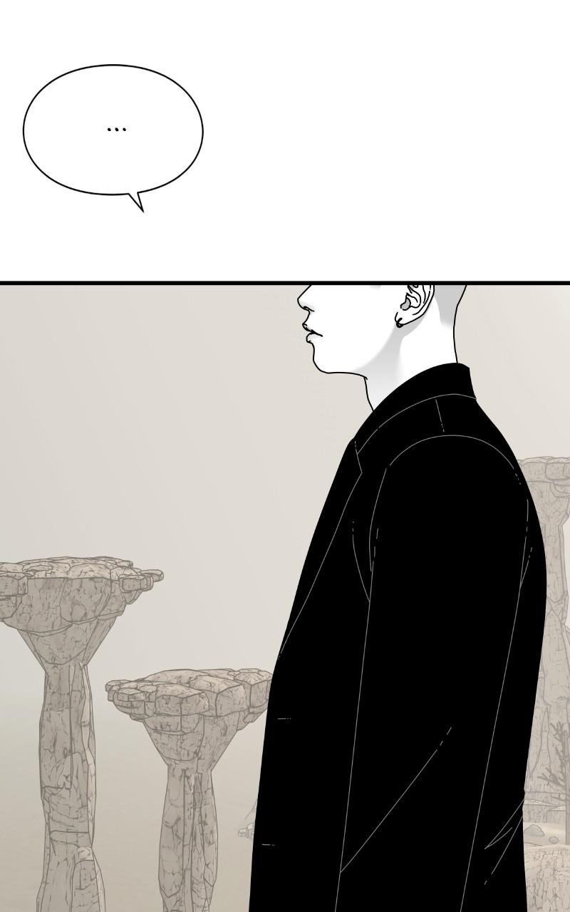 Eyes (JUNG Summer) Chap 67 - Next Chap 68