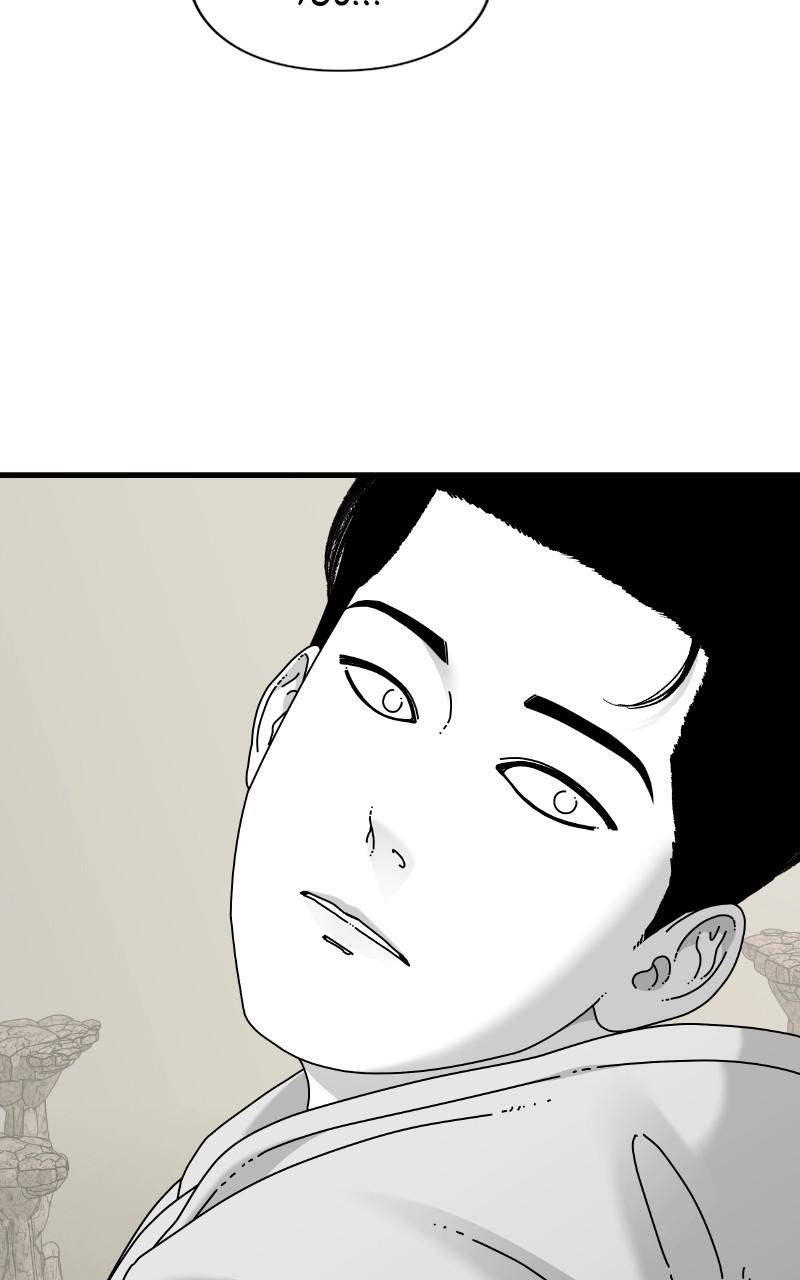 Eyes (JUNG Summer) Chap 67 - Next Chap 68