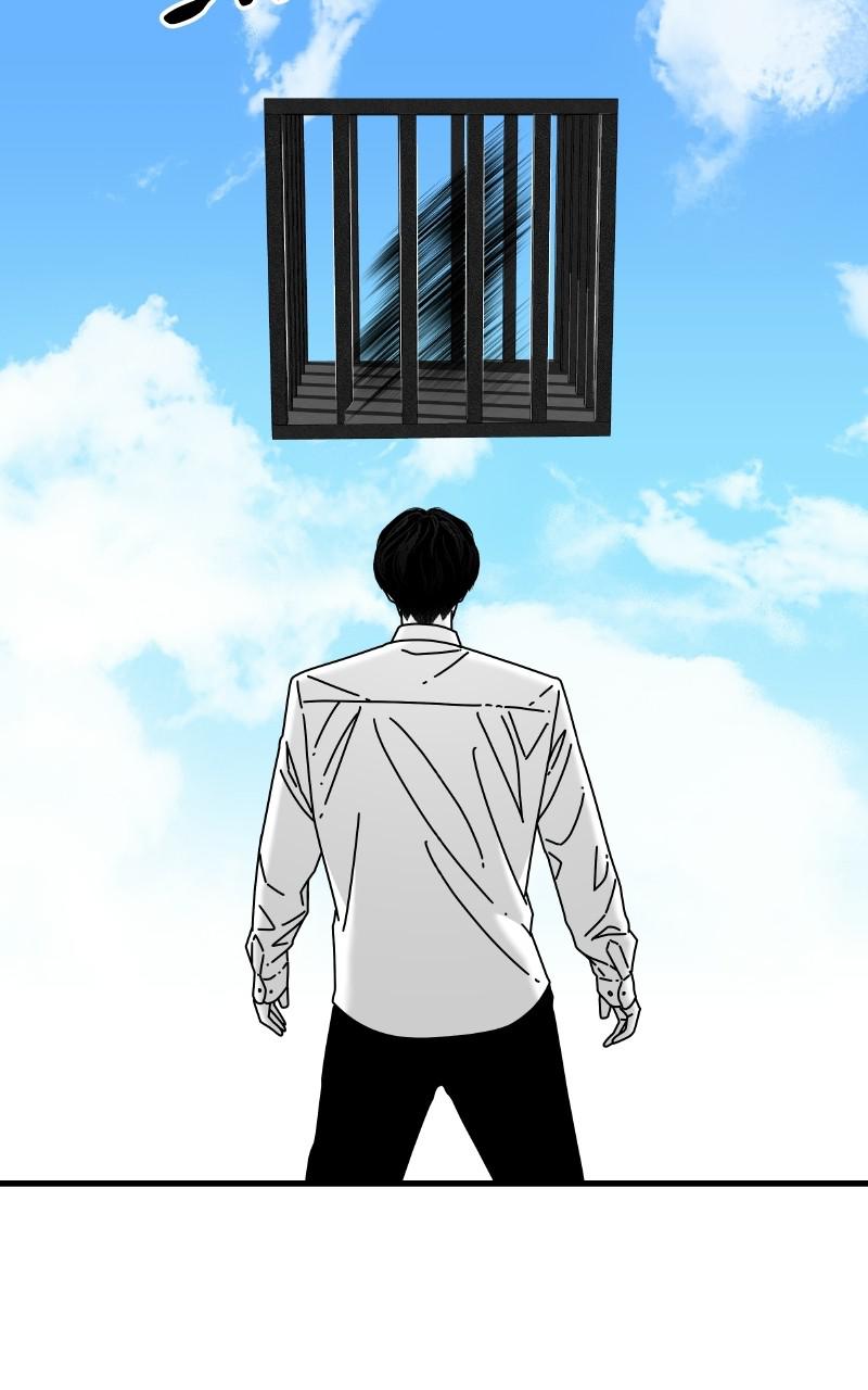 Eyes (JUNG Summer) Chap 64 - Next Chap 65