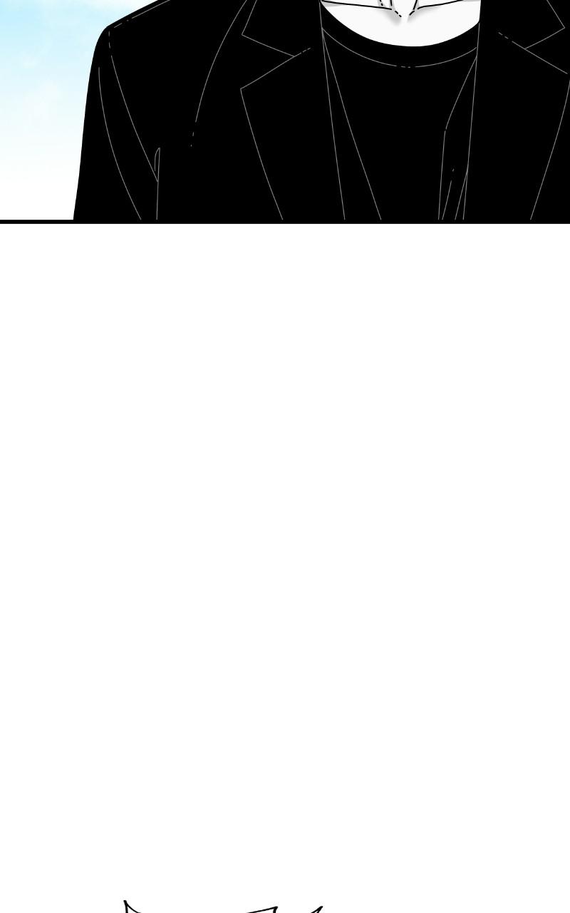 Eyes (JUNG Summer) Chap 64 - Next Chap 65