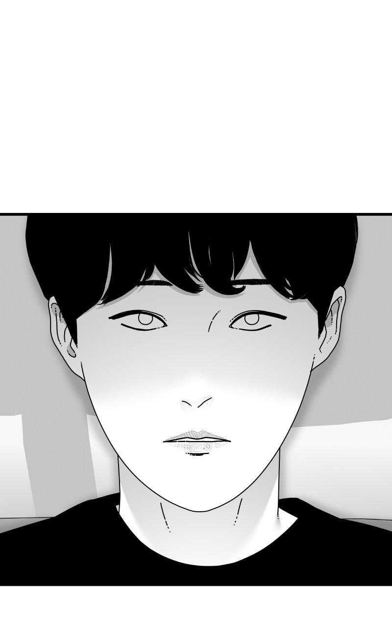 Eyes (JUNG Summer) Chap 65 - Next Chap 66
