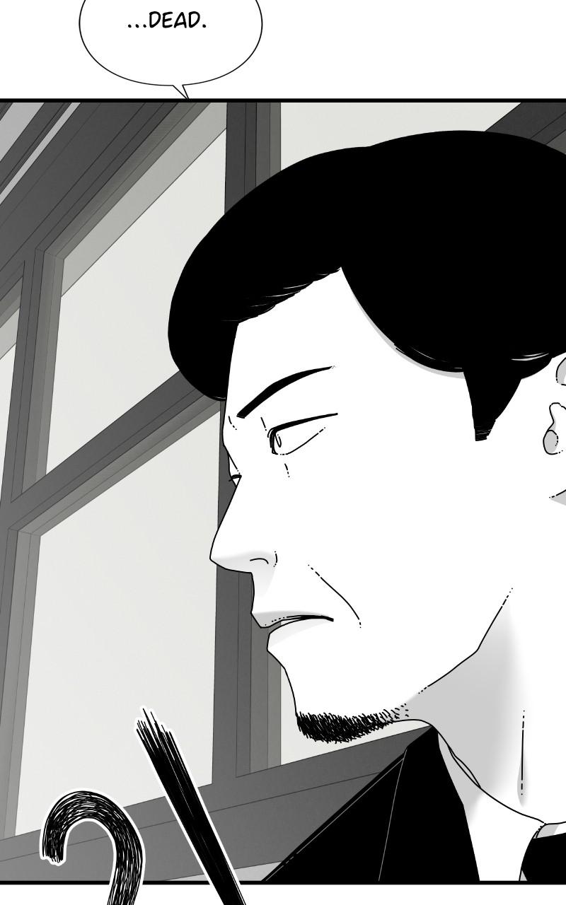 Eyes (JUNG Summer) Chap 65 - Next Chap 66