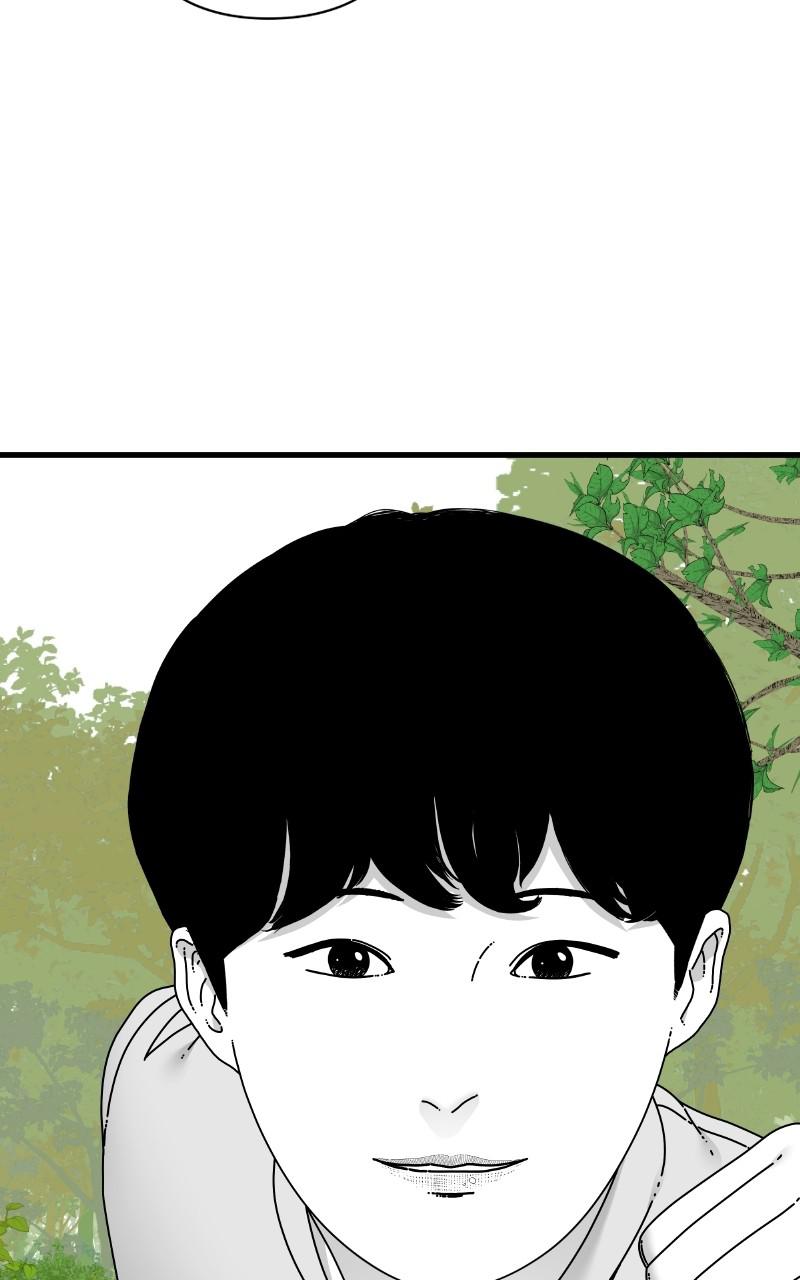 Eyes (JUNG Summer) Chap 65 - Next Chap 66
