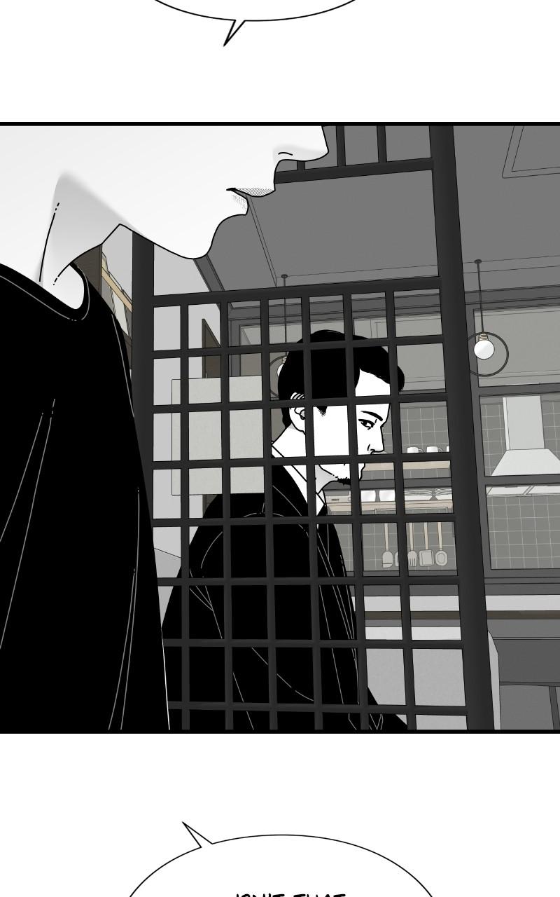 Eyes (JUNG Summer) Chap 65 - Next Chap 66