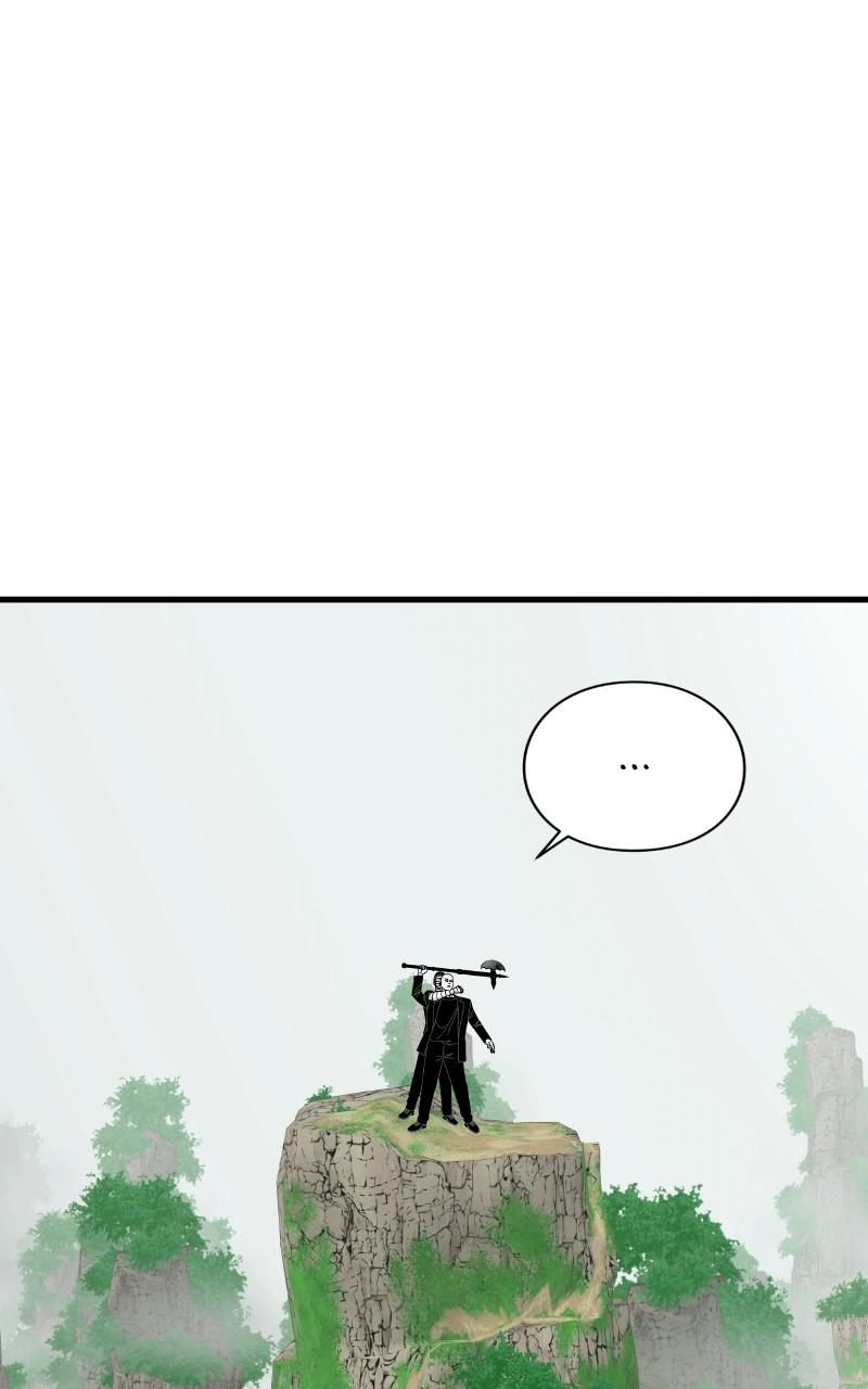 Eyes (JUNG Summer) Chap 65 - Next Chap 66