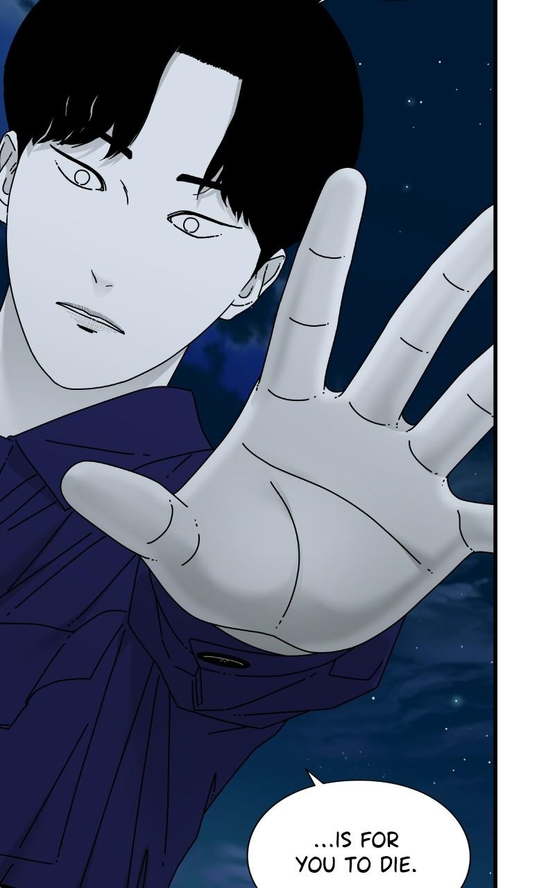 Eyes (JUNG Summer) Chap 66 - Next Chap 67