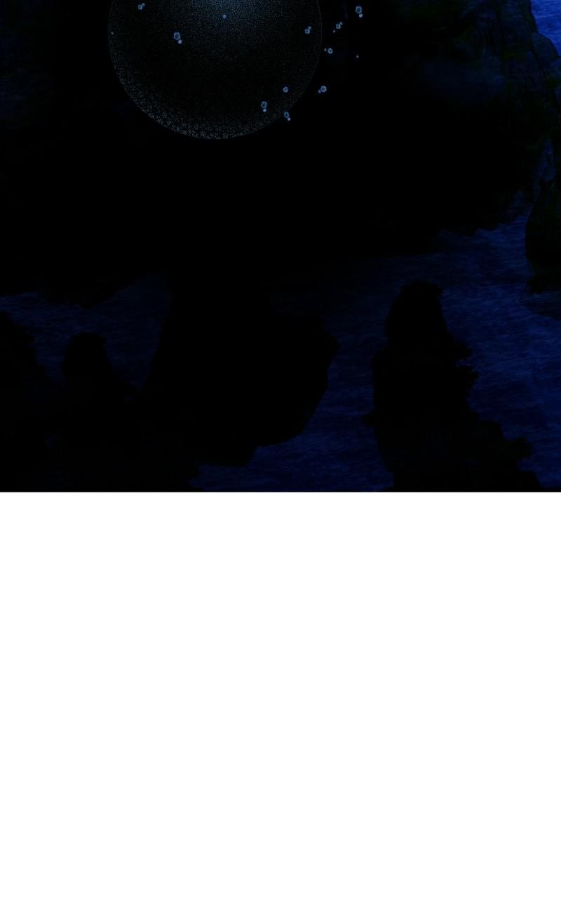 Eyes (JUNG Summer) Chap 66 - Next Chap 67