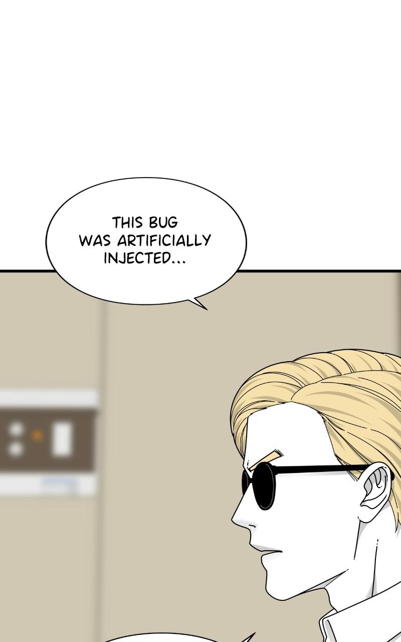Eyes (JUNG Summer) Chap 68 - Next Chap 69
