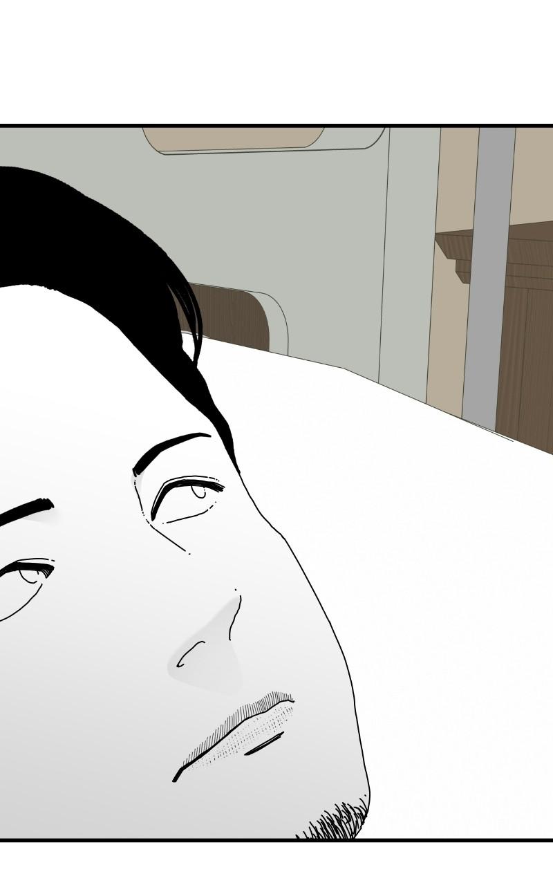 Eyes (JUNG Summer) Chap 68 - Next Chap 69