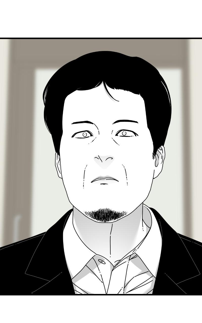 Eyes (JUNG Summer) Chap 68 - Next Chap 69
