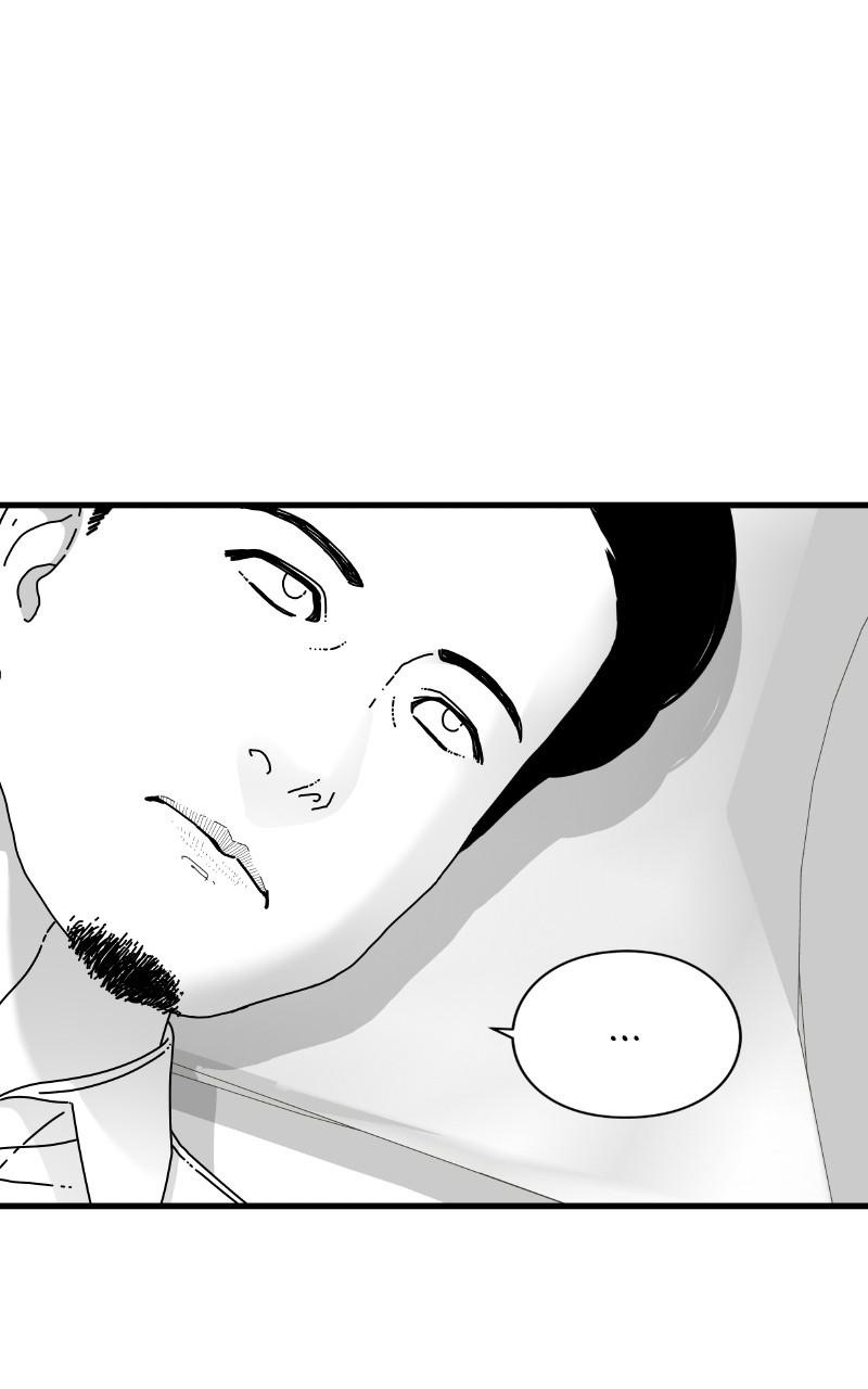 Eyes (JUNG Summer) Chap 68 - Next Chap 69