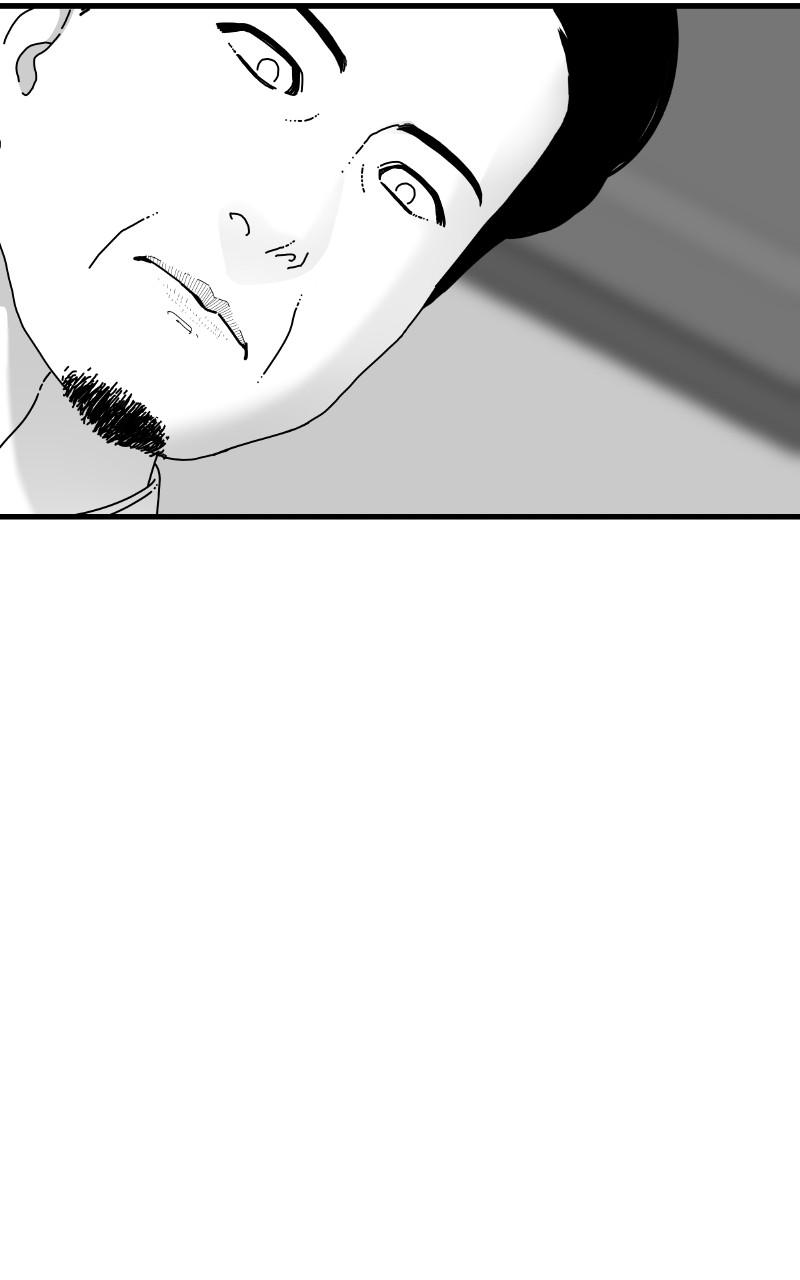 Eyes (JUNG Summer) Chap 68 - Next Chap 69