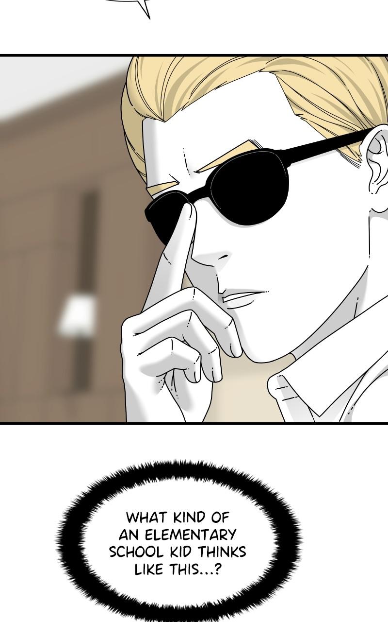 Eyes (JUNG Summer) Chap 68 - Next Chap 69