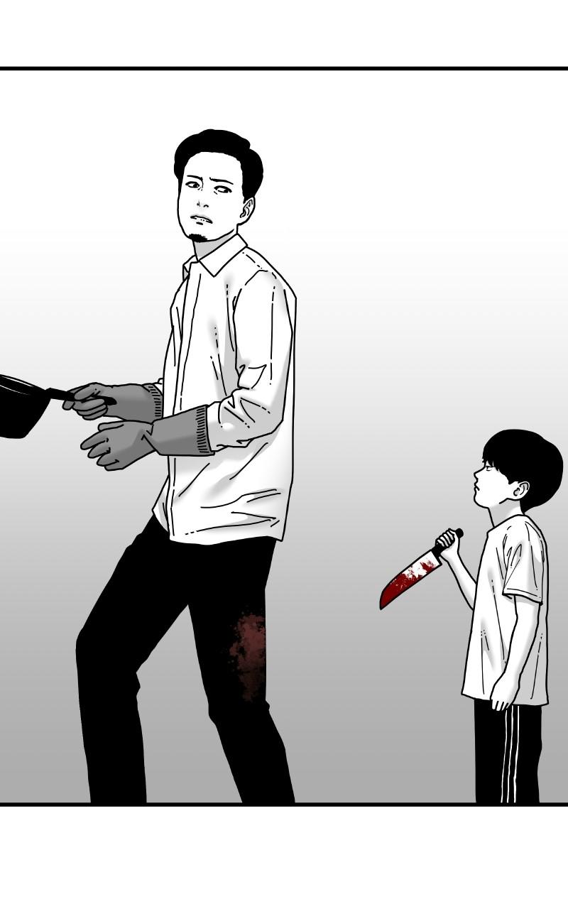 Eyes (JUNG Summer) Chap 68 - Next Chap 69