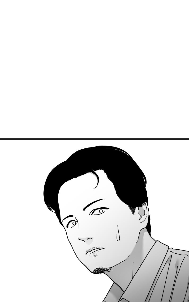 Eyes (JUNG Summer) Chap 68 - Next Chap 69