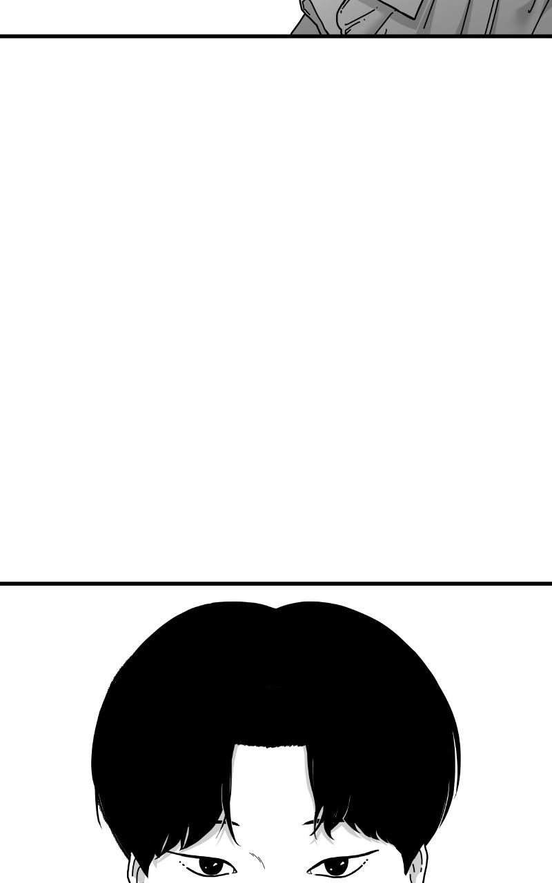 Eyes (JUNG Summer) Chap 68 - Next Chap 69
