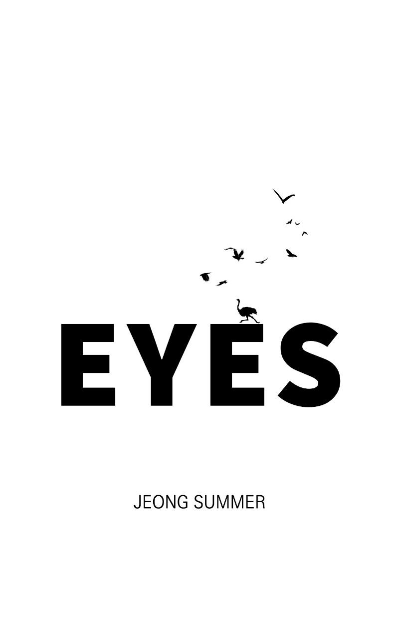 Eyes (JUNG Summer) Chap 69 - Next Chap 70