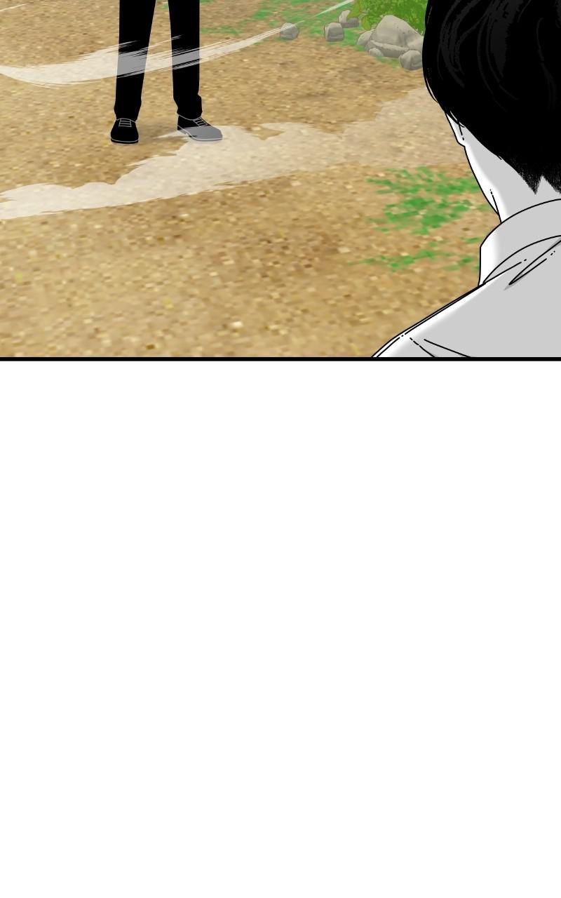 Eyes (JUNG Summer) Chap 69 - Next Chap 70
