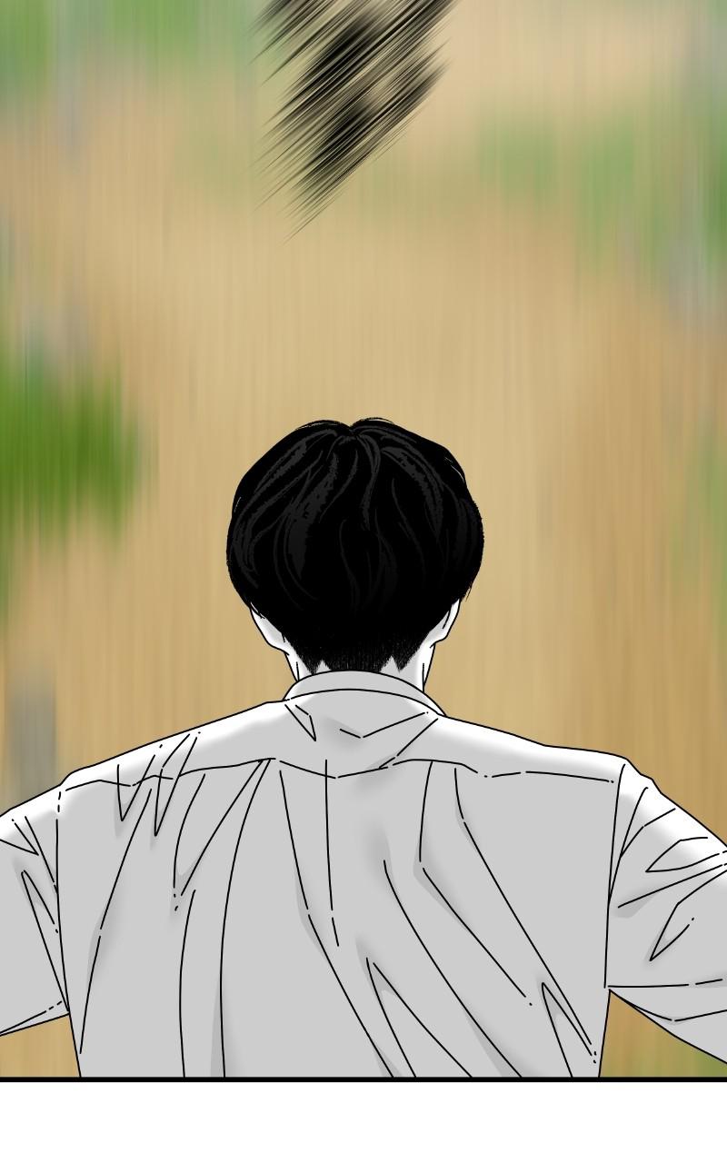 Eyes (JUNG Summer) Chap 69 - Next Chap 70