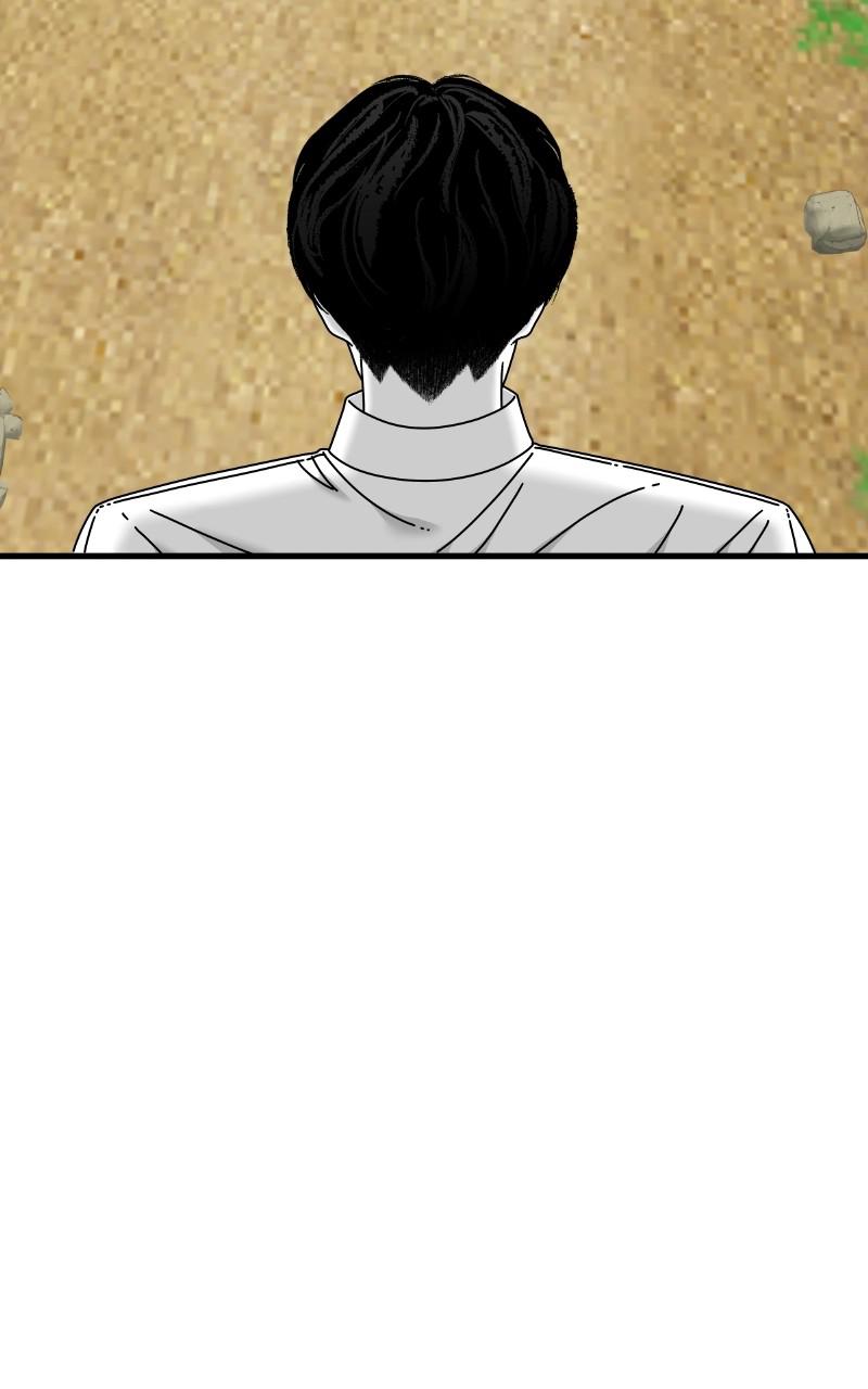 Eyes (JUNG Summer) Chap 69 - Next Chap 70