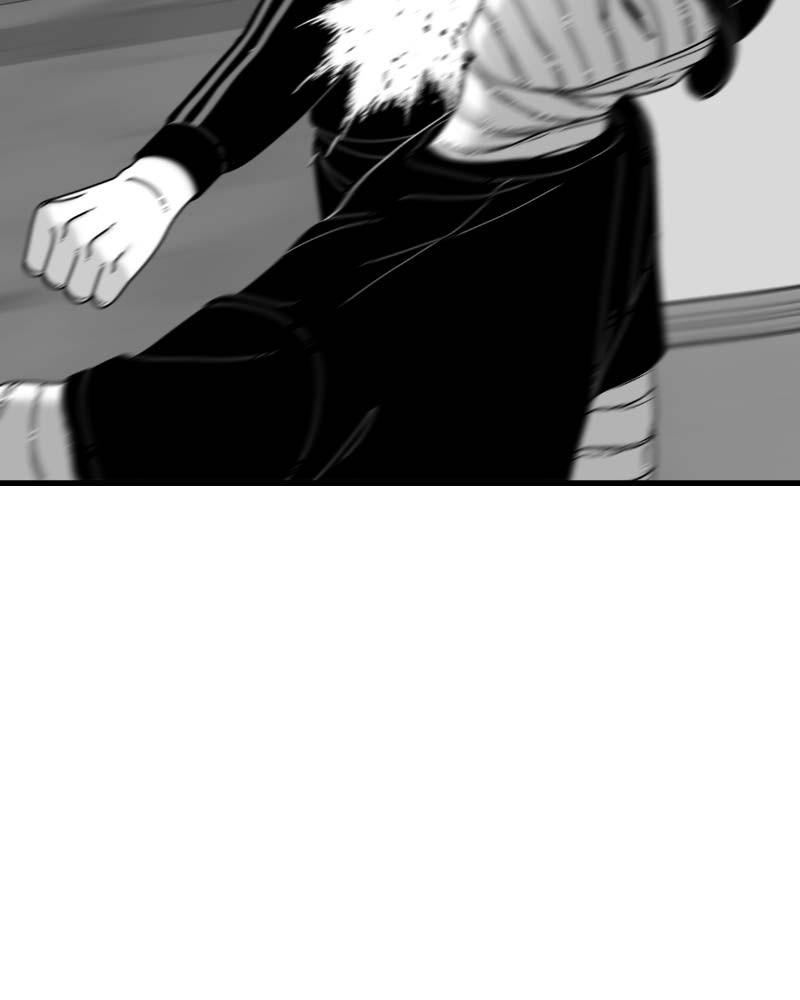 Eyes (JUNG Summer) Chap 60 - Next Chap 61